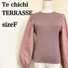 Te chichi TERRASSE　ボリューム袖 ドッキングリブニット