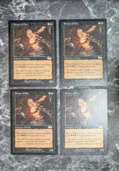 強迫 サインド4枚 英語 MTG 強迫 英語4枚セット 7版 - メルカリ