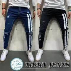 スキニーパンツ メンズ デニムパンツ ダメージ ストレッチ カジュアル