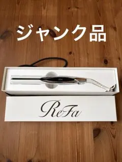 2026年最新】リファ ストレートアイロン ジャンクの人気アイテム