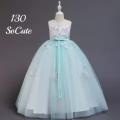 Item thumbnail for item 4aebef0a-631d-4cc2-9aa9-d449f7e1026f