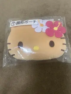 【新品•未使用】日焼けキティ 顔型ポーチ　一番くじ