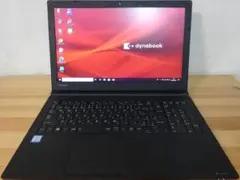 2026年最新】dynabook ezの人気アイテム - メルカリ
