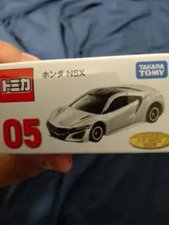 1番くじ タカラトミー ホンダ NSX ミニカー 05 - メルカリ