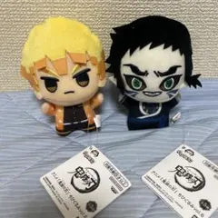 鬼滅の刃 ちびぐるみ vol.6 我妻善逸 獪岳 2種セット