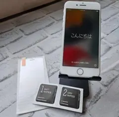 실작 iPhone 7 128GB 실버