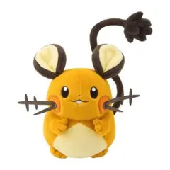 等身大ドアストッパー でんきちょーだい！ デデンネ