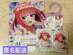 【新品未使用】五等分の花嫁 一番くじ 中野二乃 3種4点セット