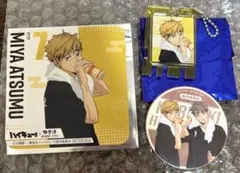 ハイキュー　極楽湯　銭湯錠風キーホルダー　宮侑　　　　　コースター　宮治