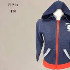 【キッズ 130サイズ】プーマ PUMA 長袖 パーカー ネイビー✕オレンジ