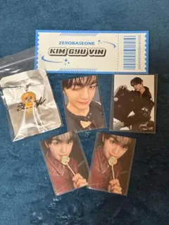 ZB1 キムギュビン