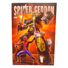 新品未開封】スパイダーゲドン 3冊ボックスセット - メルカリ