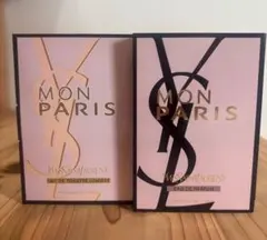 イブサンローラン モンパリ リュミエール 香水サンプル 新品未使用