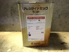 関西ペイント アレスダイナミックルーフ アイビーグリーン 13.5kg 