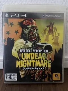 Item thumbnail for item 7414079b-2793-48e0-bb05-b9a6507560aa