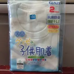 Item thumbnail for item 4c7d5553-1902-4d94-99cc-c2a3596adb8d