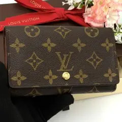 ルイヴィトン モノグラム トレゾール 二つ折り財布 ブラウン M61730