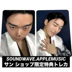 Item thumbnail for item 8957163d-2ca0-493c-a714-42ab8e1404b5