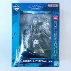 ブルーロック 一番くじ フィギュア