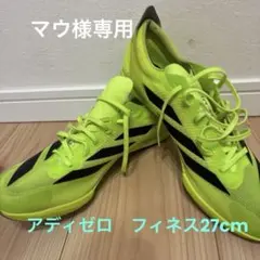 primeSP4 27.5 値下げ◯ - メルカリ