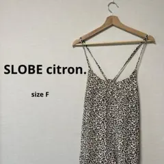[SLOBE citron.]スローブシトロン　ヒョウ柄 サロペット
