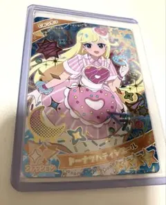 yami様 リクエスト 2点 まとめ商品