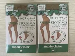 マリクレール ゴルフウェア トレンカ ストッキング 2足 レディース スポーツ
