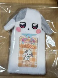 わんだふるぷりきゅあ プリティストア 大福 フォトキーホルダー