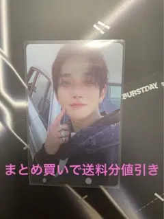 ジョシュア HBD New escape トレカ