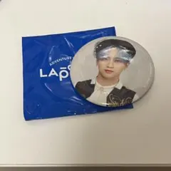 2025年最新】許豊凡 缶バッジの人気アイテム - メルカリ