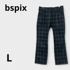 bspix ビーズピックス カジュアル パンツ 裏起毛 防寒防風 ウエストゴム