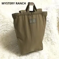 MYSTERY RANCH ブーティLサイズ　コヨーテ　USA製