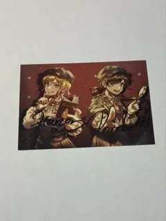 2026年最新】ハコニワリリィ サインの人気アイテム - メルカリ