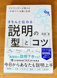 So様 リクエスト 2点 まとめ商品