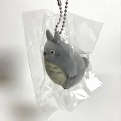 トトロ　フロッキー キーチェーン　大トトロ　となりのトトロ　ジブリ