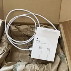 Apple チャージケーブル