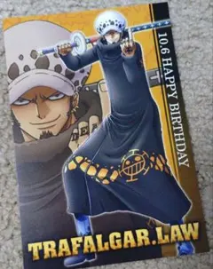 2025年最新】ワンピース ポストカード ローの人気アイテム