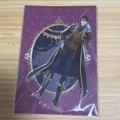 Item thumbnail for item 0f0278d1-793f-4f78-b936-3d558648d48b