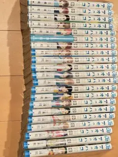 ハイキュー!! 1-45巻全巻セットおまけ33.5巻付きバレーボール 初版本