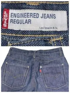 【美品】Levi's ENGINEERED JEANS REGULAR 日本製