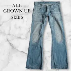 フレアデニムパンツ　ジーンズ　レディース　カジュアル　古着　個性的　インディゴ