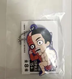 でふぉラバ キャラクターグッズ