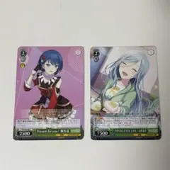 プロセカ モアモアジャンプ ヴァイスシュヴァルツ まとめ売り