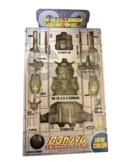 Item thumbnail for item acb2ea36-8fb3-4a57-9bfb-0a3b8e5eeabb