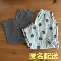 ベビー用パンツ　レギンス　2枚セット　80サイズ