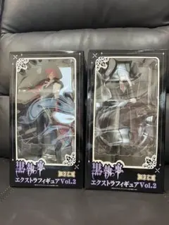 黒執事 グレル・サトクリフ エクストラ フィギュア Vol.2 おまけ付き