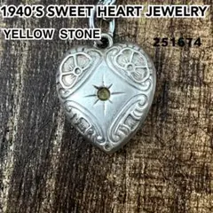 スウィートハートジュエリーUS ARMY 渦 シルバー ヴィンテージネックレス スウィートハートジュエリーUS ARMY 渦 シルバー ヴィンテージ