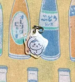 ちいかわ ナガノマーケット限定　アクリルチャーム