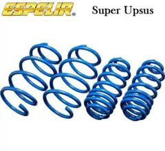 2026年最新】サスペンションの人気アイテム - メルカリ