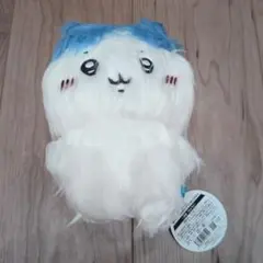 Item thumbnail for item f803dc4b-f0b5-4a6a-a45b-9656bec50ad5